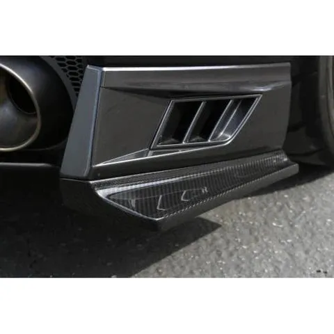 APR Rear Bumper Skirts (2017-2019 Nissan R35 GT-R)